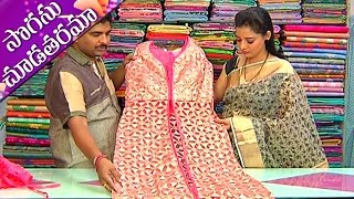 Latest Collections of Lacha Style and Party Wear Dresses Sogasu Chuda Tarama  Vanitha TV [upl. by Lonnie615]