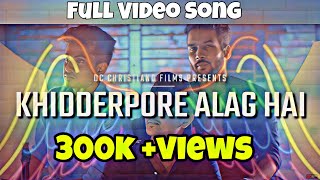 Khidderpore Alag Hai  AZHAR  Khidderpore Song [upl. by Field]