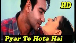 Pyar To Hota Hai Pyar HD with Jhankar Parwana 2003 Alka Yagnik Udit Narayan [upl. by Shandee949]