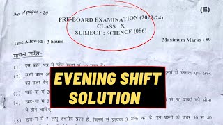 Class 10 Science Answer Key Evening Shift  Science Paper Solution Class 10th Pre Board 202324 [upl. by Drallim939]