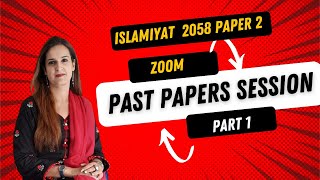 O LEVEL ISLAMIYAT PAST PAPERS SESSION PART 1 ISLAMIYAT PAST PAPERS SESSION  ISLAMIYAT AYESHA AZHAR [upl. by Byrd]