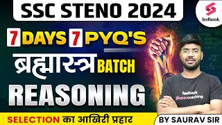 SSC Stenographer 2024 Reasoning Classes  SSC STENO Reasoning PYQs  Day 1  By Saurav Sir [upl. by Kcirddahc]