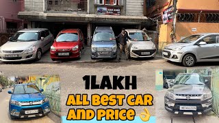 Only 1Lakh Mai starting Used Car Second hand car in Siliguri breezawaganorswift etc [upl. by Assenev]