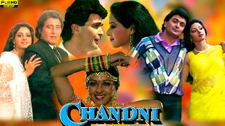 Chandni Full Movie  Rishi Kapoor  Sridevi  Vinod Khanna  Waheeda Rehman  Review amp Facts [upl. by Ahsitnauq]