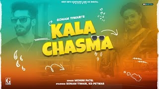 Kala Chasma Full Song Latest Haryanvi Song 2022  New Haryanvi Song  Geet MP3 Haryanvi [upl. by Laband312]