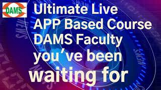 DAMS Ultimate LIVE course on eMedicoz App [upl. by Beard]