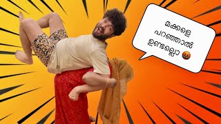 Makkale Anavashyam Ini Paranjal 🤬  Family Vlog 😍🤣  Mashura  Suhana [upl. by Beall]