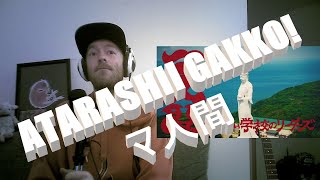 My 2nd song by them ATARASHII GAKKO  マ人間 First time REACTION [upl. by Winna]