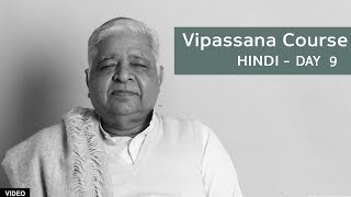 10 Day Vipassana Course  Day 9 Hindi [upl. by Annehcu816]