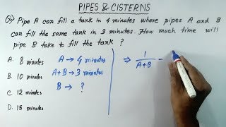 PIPES and CISTERNS shortcuts and tricks in hindi  pipe and cistern in hindi short trick [upl. by Heisser]