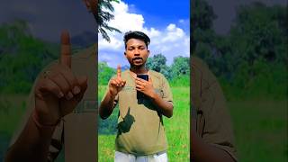 SONGE KO BODOL O AA 🥲💔 smartbheem unexpectedsanthal sad santalisadshayri sadsantalistatus [upl. by Arivle]