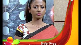 Abelir Ramdhenu  6th Dec  Full Episode  No 92 [upl. by Towbin]