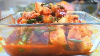 How To Make Easy Korean Radish Kimchi 깍두기 カクテキ [upl. by Serafine]