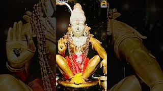 ధర్మశాస్త సన్నిధిలో అభిషేకము Dharmasasta sannidilo abhishekham  Devotional Songs  short 2 [upl. by Ynnot474]