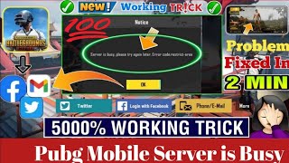 PUBG SERVER IS BUSY PLEASE TRY AGAIN LATER ERROR CODE RESTRICT AREA PROBLEM IN BATTLEGROUND MOBILE [upl. by Faina599]