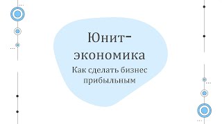 КВН Плохая компания  2013 Юрмала [upl. by Elime]