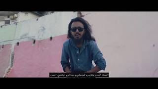 MasterD  Kolamba  කොළඹ  Official Music Video [upl. by Meeka]