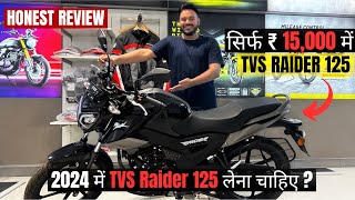 2024 मे TVS RAIDER 125 लेना चाहिए  🤔 PROS ✅ AND CONS 🚫  HONEST DETAILED REVIEW  BEST 125 cc [upl. by Anauqal988]