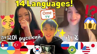 Japanese Polyglot Surprises Foreigners by Speaking Different Languages  Omegle [upl. by Miahc496]