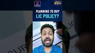 Dont buy an LIC policy before watching this  lifeinsurance policy incometax investment shorts [upl. by Dempsey422]