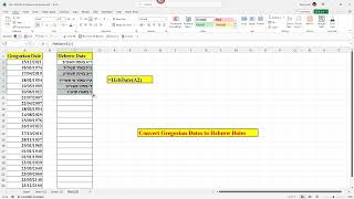 Convert Gregorian Dates to Hebrew Dates with VBA [upl. by Ackley]