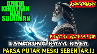 NYATA💯KISAH NYATA SUBHANALLAH🤲PUTAR SEBENTAR✅UANG MENDATANGI RUMAH LEWAT PERANTARA MALAIKAT MIKAIL💰 [upl. by Pauwles]