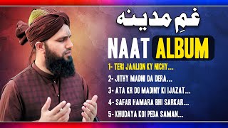 Aasd Raza Attari Top Best 5 Naats Album 2023  Most Popular Madina Naat of Asad Raza Attari  album [upl. by Kira]