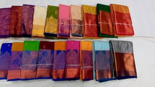 Kallur Silk Sarees Offer price mb 7411848728 7829964683 [upl. by Eiramnaej28]