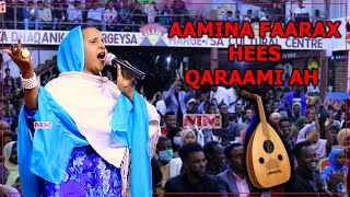 Aamina Faarax iyo Hees Qaraami ah [upl. by Aketahs508]