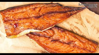 Smoked mackerel recipe [upl. by Eiznil]