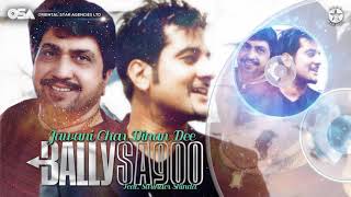 Jawani Char Dinan Dee  Bally Sagoo Feat Surinder Shinda  Full Song  OSA Official [upl. by Onaicram]