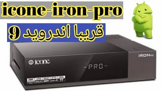 icone iron pro android 9 sooon [upl. by Joashus]