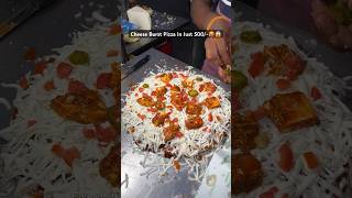 CHEESE BURST PIZZA 🍕 pizza streetfood shortsfeed ytshortsindia pizzalover [upl. by Inirt]