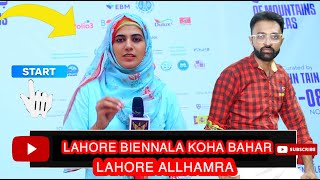 LAHORE BIENNALA ALLHAMRA Rizwan Studio  Life Story [upl. by Iover]