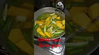 mix veg recipe odia mixveg mixveg odia mix veg kemity tiary haba [upl. by Tewell290]