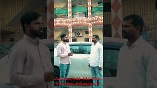 Chiku Cab Customer Feedback automobile bestcabservice driver [upl. by Cassilda]