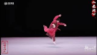 刘福洋作品 朝鲜族舞蹈《无问》表演：王政 Chaoxian Dance Choreographer Liu Fuyang Dancer Wang Zheng [upl. by Keil]