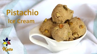 Pistachio Ice Cream Gelato al Pistacchio keto sugar free ice cream [upl. by Ardnnaed421]