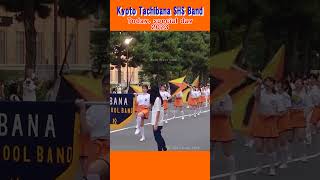 Kyoto Tachibana SHS Band  Today special day 20232 [upl. by Fionna]