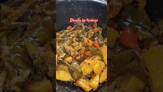 Bhanta ko tarkari shortvideofood curryrecipe youtubeshorts delicious😊🫰 [upl. by Pittman8]