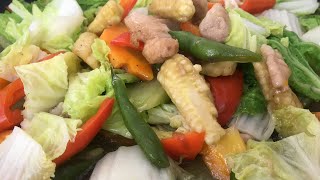 How To Cook Pork Chopsuey Recipe [upl. by Aniad]