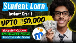 Mpokket Se Loan Kaise Le  Student Loan App  Mpoket Loan Limit Increase Kaise Kare [upl. by Yllac]