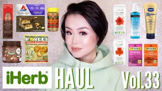 iHerb購入品 Vol33  iHerb HAUL Vol33 [upl. by Durwin136]