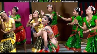 Bishnu majhi Teej Song  Video Juke Box  Official [upl. by Gulgee]