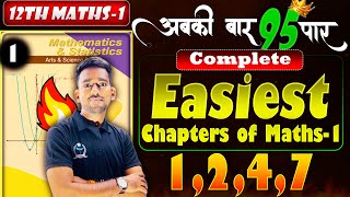 Maha Revision Maths1  Easiest Chapters 1247  Maths1 Class 12th newindianera board2024 [upl. by Nairde]