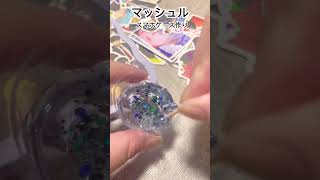 手作りスマホケース【マッシュルMASHLE】ハンドメイド マッシュル mashle スマホケース shorts [upl. by Akimrej]