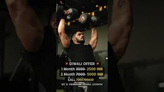 Diwali Sales  Flex Fitness Gym  Highest Rated Gym of Lucknow [upl. by Sammy]