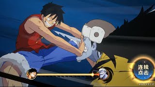 Luffy VS Arlong Boss FightOne Piece Ambition Project Fighters [upl. by Esidarap]