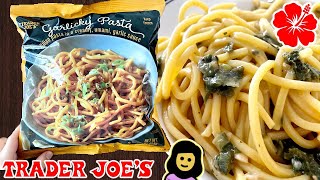 🇮🇹 Garlicky Pasta  Trader Joe’s Product Review [upl. by Filiano25]