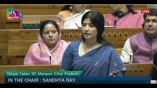 LokSabha  Dimple Yadav  Discussion on Union Budget for 202425 amp UT of JampK for 202425 [upl. by Gnaht]